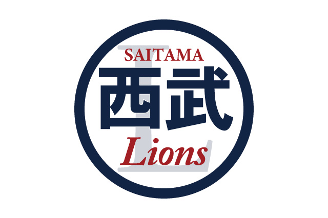 西武ドラフト５位指名の１８８ｃｍ１４９キロ右腕 黒田将矢投手に トップクラスの評価 ドラフト会議ホームページ22 Draft Home Page