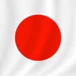 侍ジャパン代表